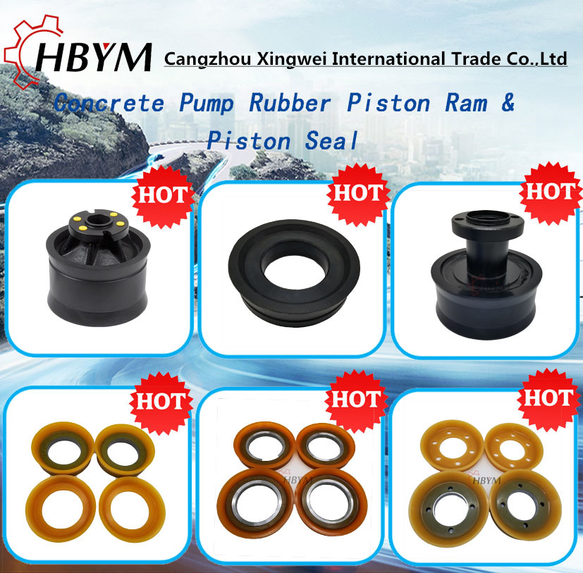 concrete pump rubber piston_副本.jpg concrete pump rubber piston_副本.jpg