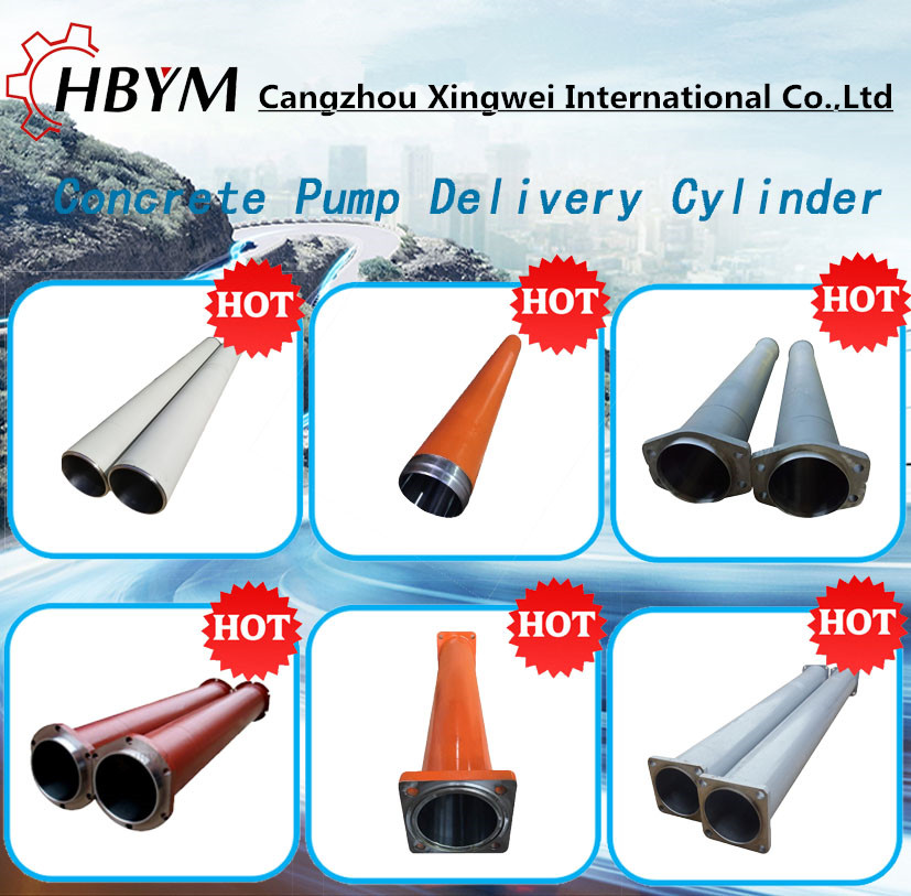 Concrete Pump Delivery Cylinder_副本.jpg Concrete Pump Delivery Cylinder_副本.jpg