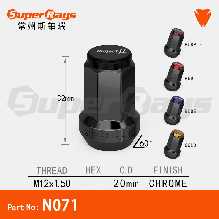 N0071-black.jpg N0071-black.jpg