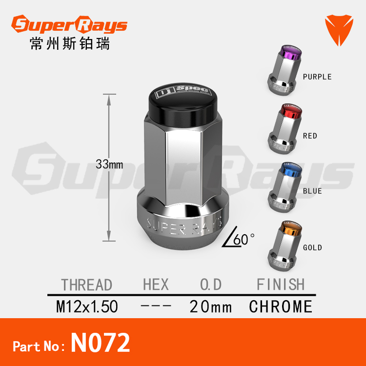 N0072-black.jpg N0072-black.jpg