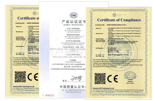 1598582369(1).png 1598582369(1).png