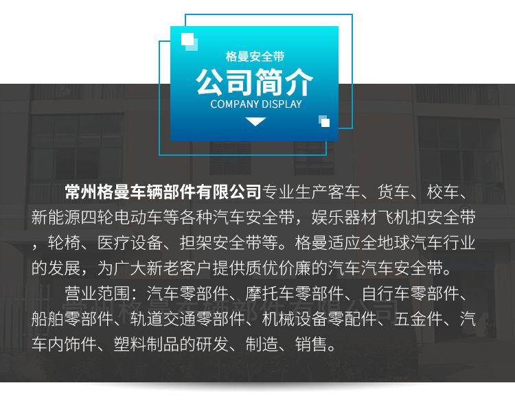 公共资料 (3).jpg 公共资料 (3).jpg