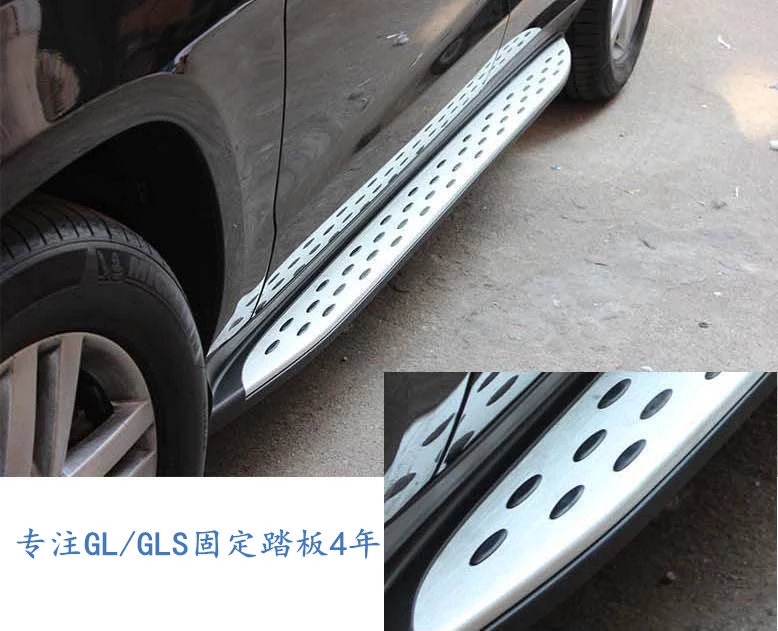 Side step for Benz GL X166 with LED Lights