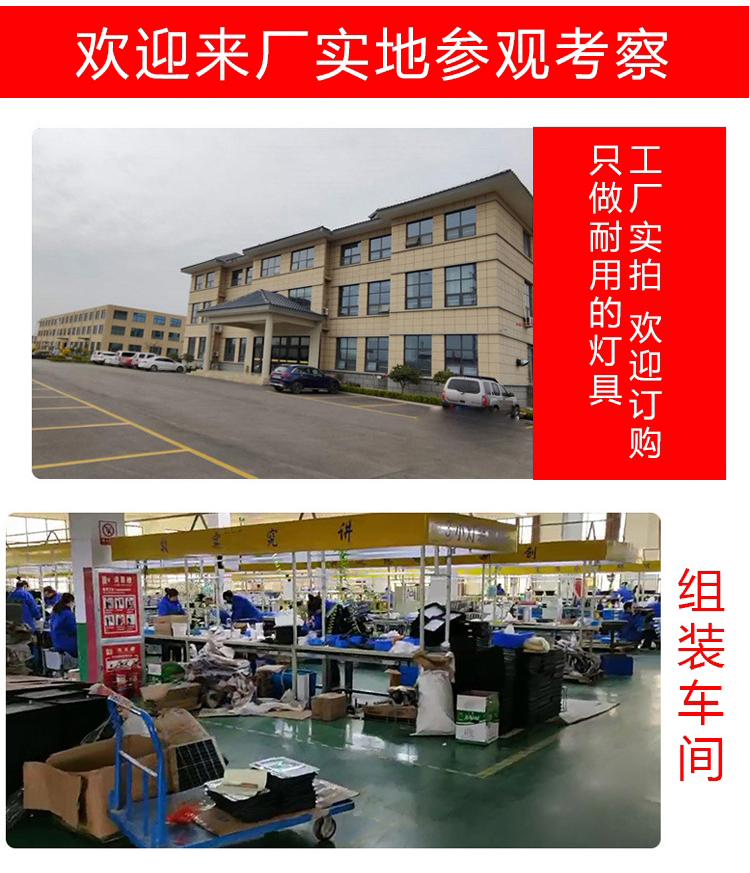 太阳能路灯_20.jpg 太阳能路灯_20.jpg