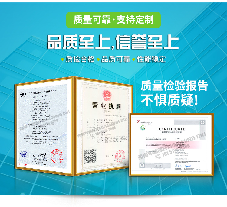 公共资料 (1).jpg 公共资料 (1).jpg