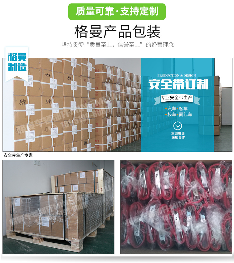 公共资料 (2).jpg 公共资料 (2).jpg