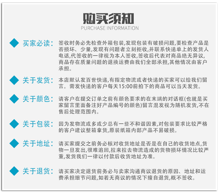 公共资料 (5).jpg 公共资料 (5).jpg