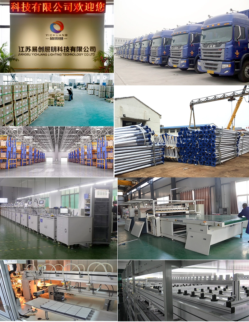 High power outdoor LED street light for sale 100w 120w 150w 200w 240w 300w 360w  led light street light  for project