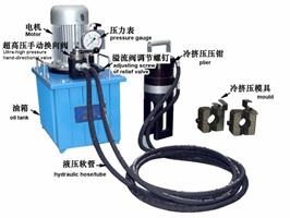 Cold Extrusion Press Machine Cold Extrusion Press Machine
