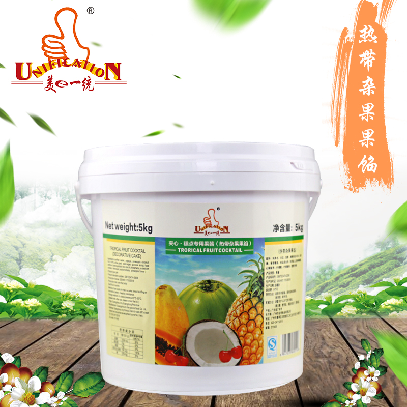 热带杂果果馅.jpg 热带杂果果馅.jpg