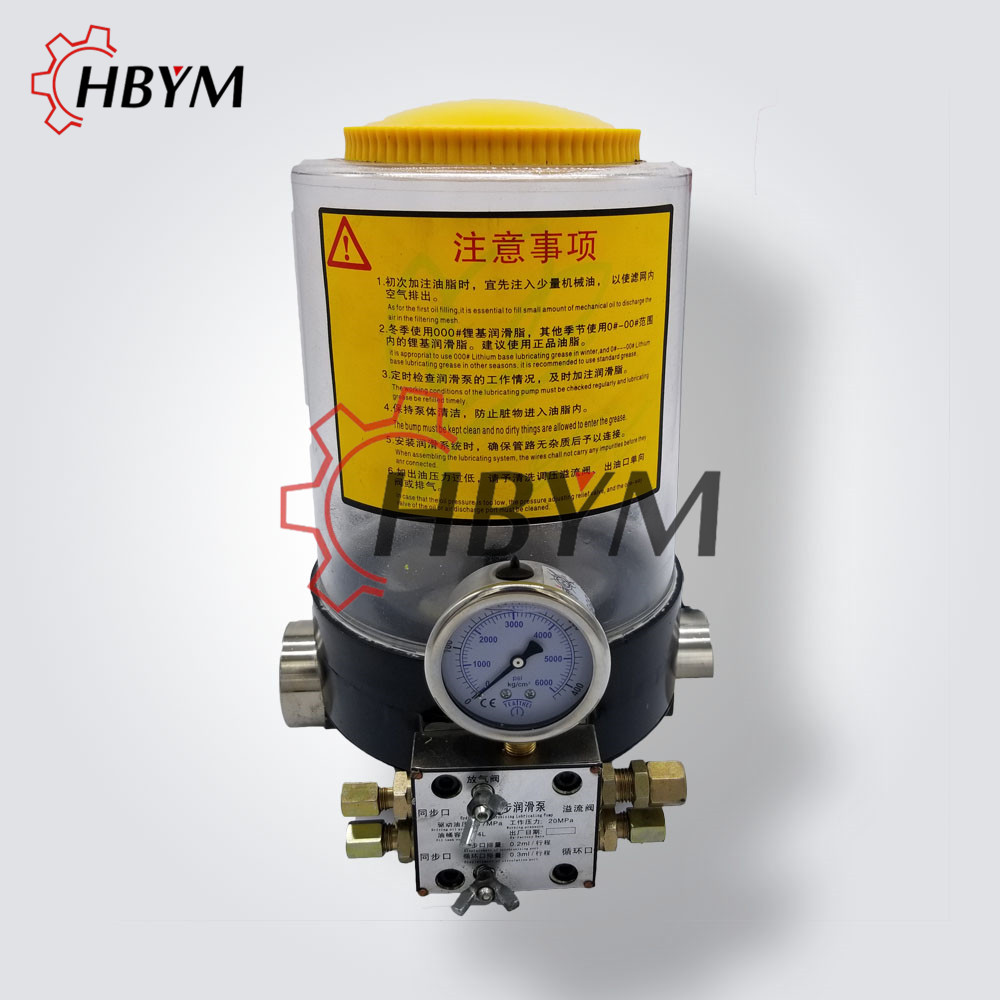auto hydraulic grease pump 8_副本.jpg