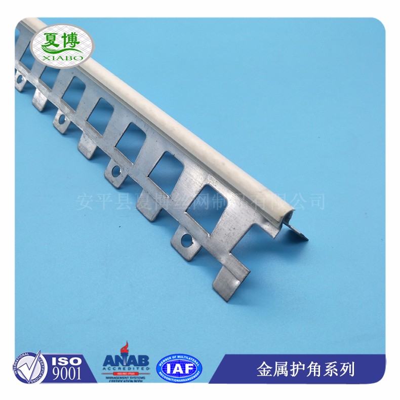 PVC条金属护角 (5).jpg