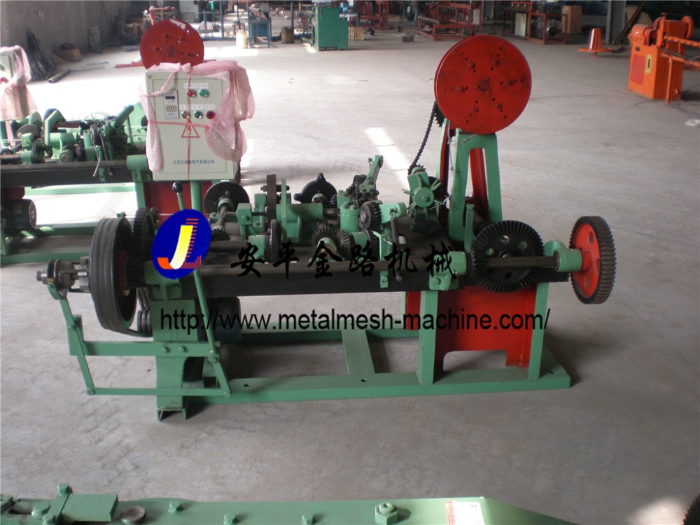 barbed wire machine.jpg