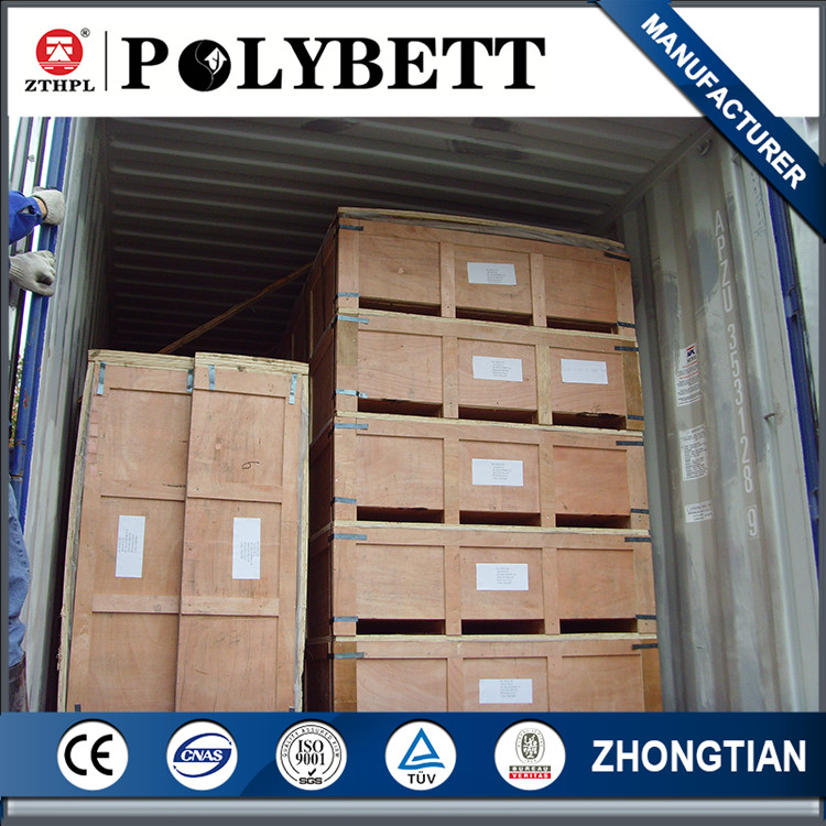 package-img