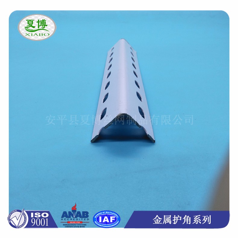 烤漆托架 (1).jpg