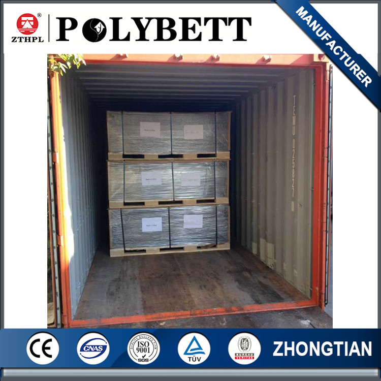 package-img