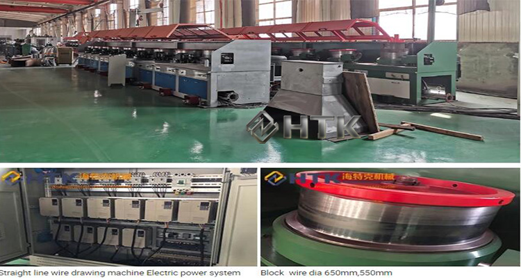 wire drawing machine5.jpg