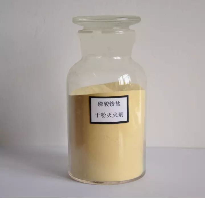 Ultra-Fine ABC dry Powder  Customized 50% ABC Dry Powder  Fire-extinguishing