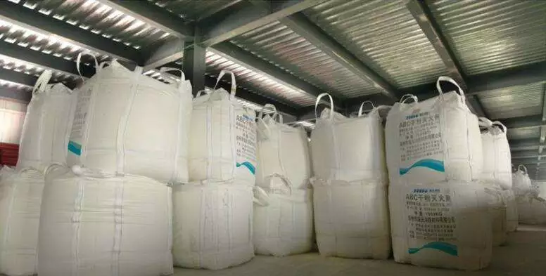 Ultra-Fine ABC dry Powder Customized 50% ABC Dry Powder Fire-extinguishing