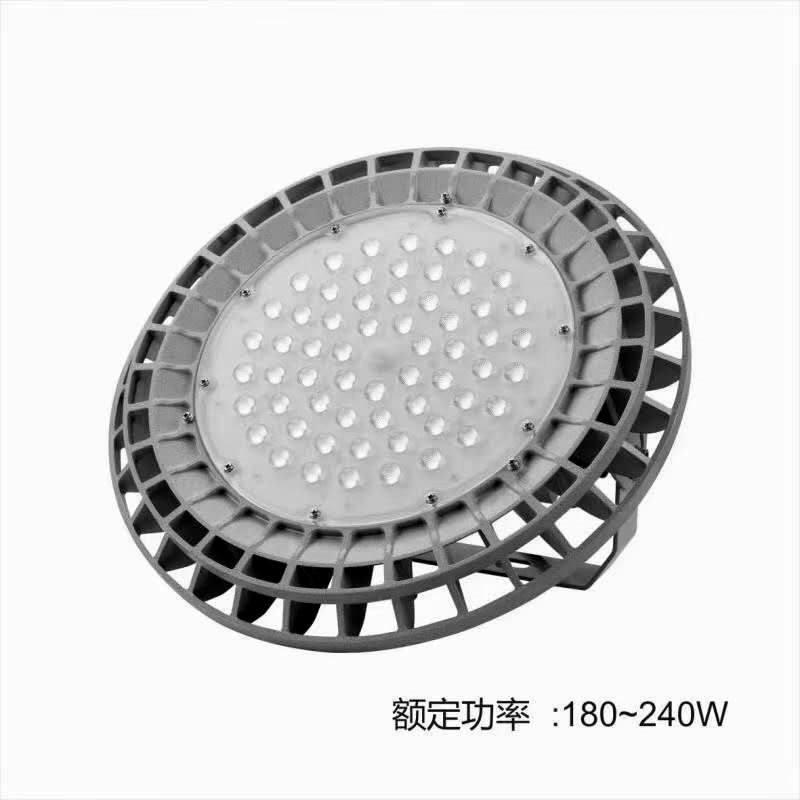 UFO工厂灯3.jpg UFO工厂灯3.jpg