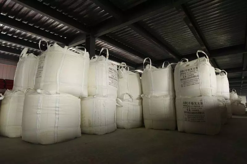 Ultra-Fine ABC dry Powder Customized 50% ABC Dry Powder Fire-extinguishing