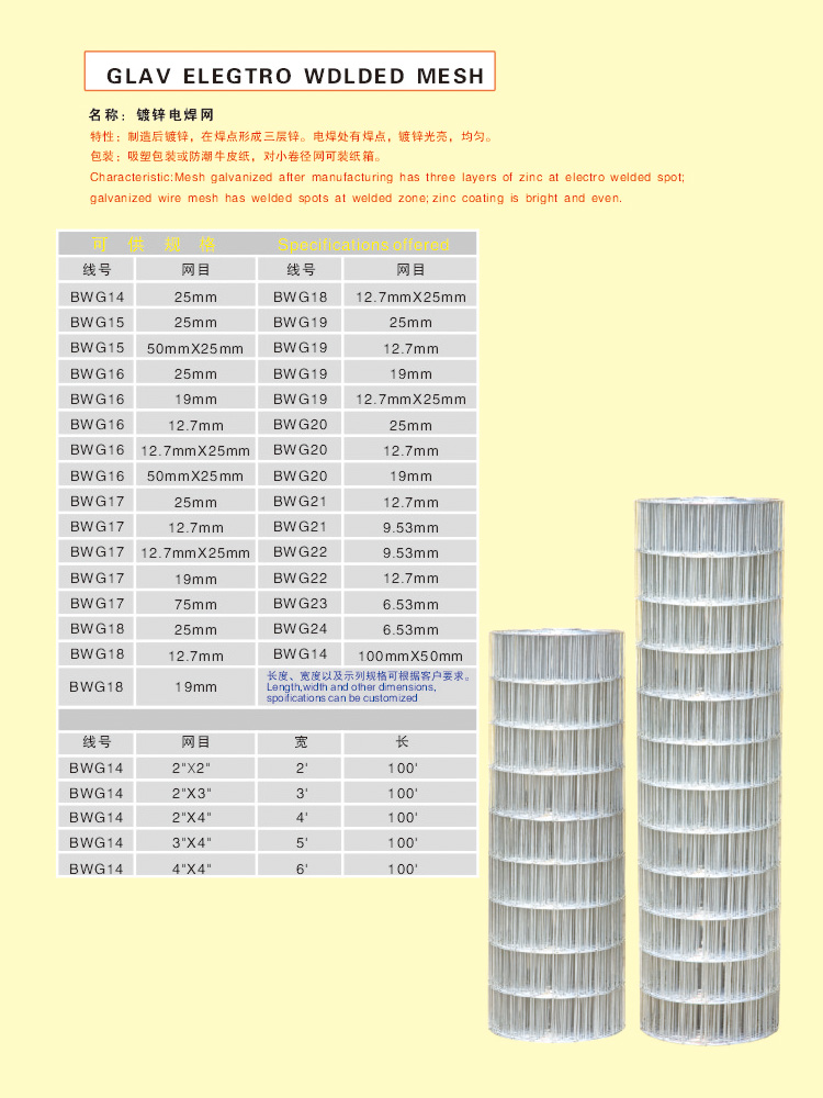 未标题-2.jpg 未标题-2.jpg