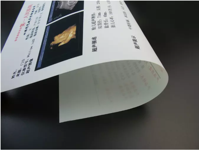 Not Picky Printers, Ordinary General Laser Printer Double-Sided White Coating PET Film