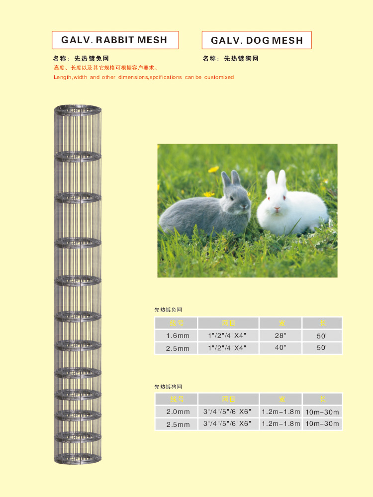 未标题-6.jpg 未标题-6.jpg