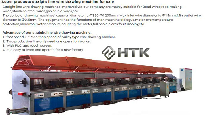 wire drawing machine3.jpg
