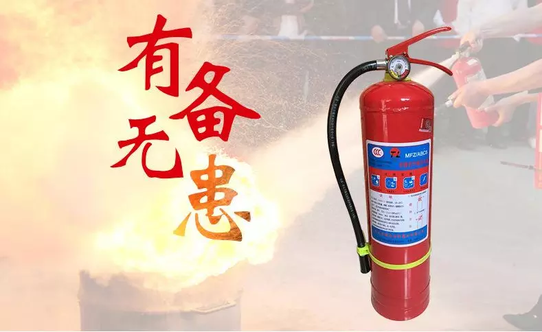 Ultra-Fine ABC dry Powder Customized 50% ABC Dry Powder Fire-extinguishing