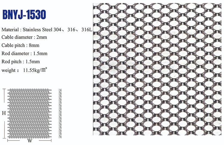 decorative mesh 10.jpg