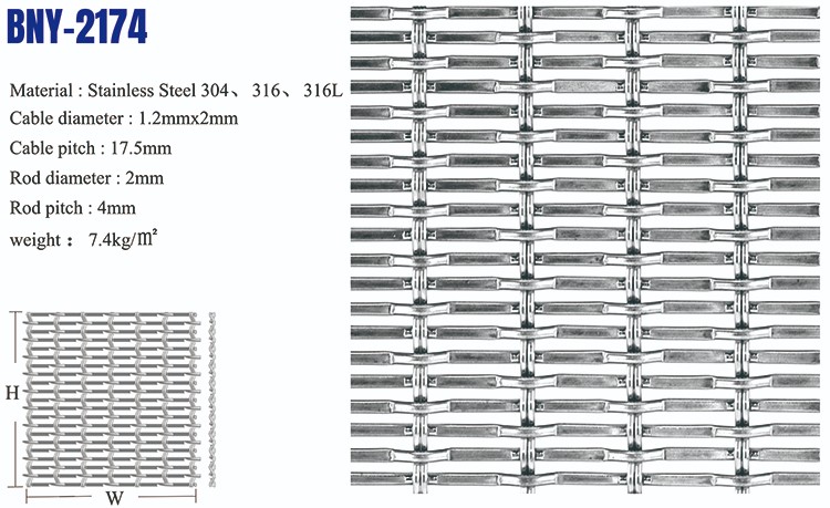 decorative mesh 6.jpg