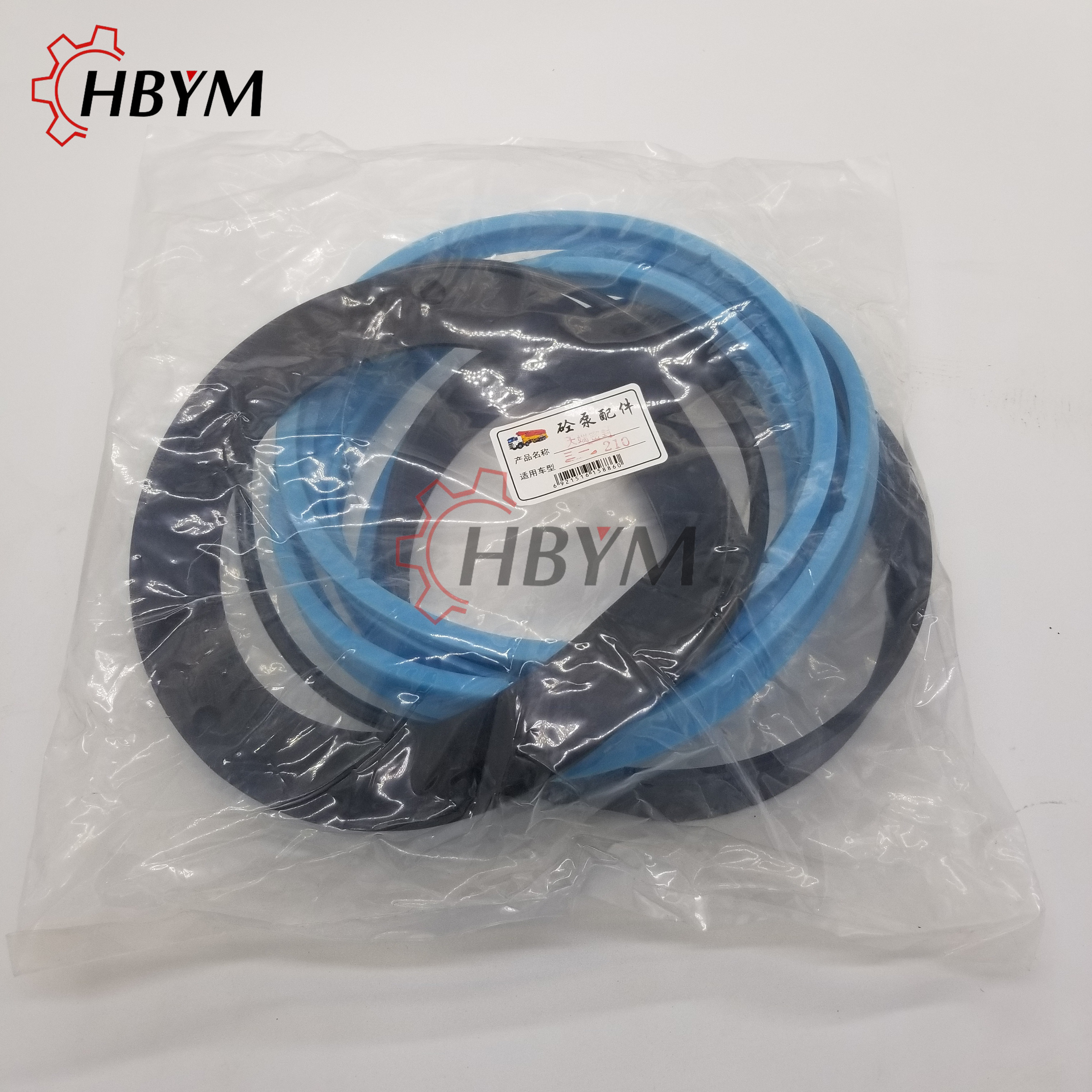 Sany seal kits 210 1.jpg