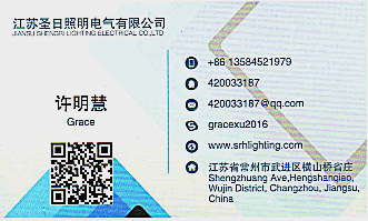 namecard.png