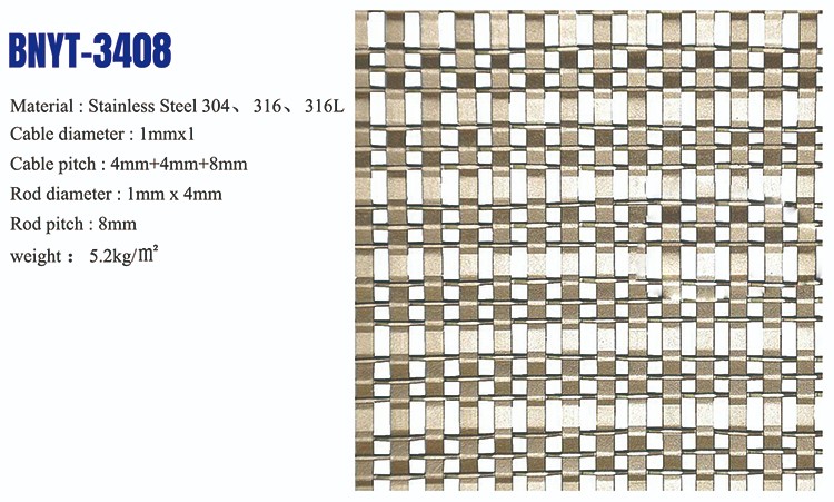 decorative mesh 5.jpg