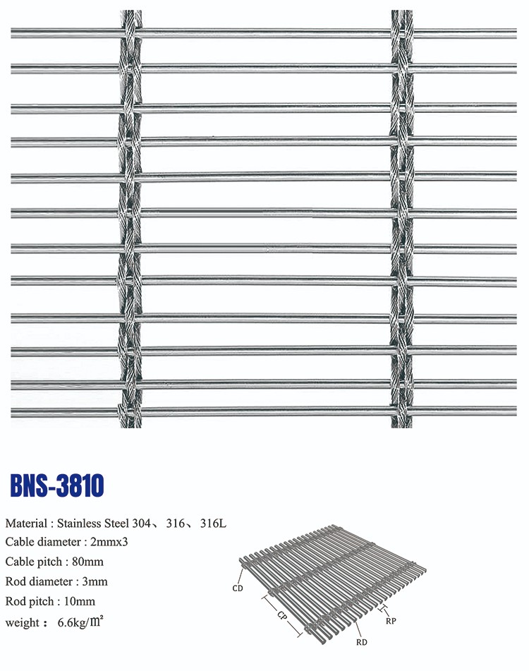 decorative mesh 12.jpg