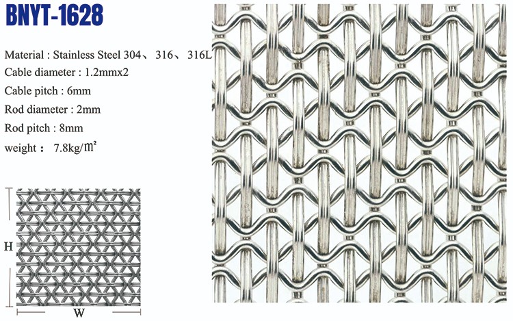 decorative mesh 11.jpg