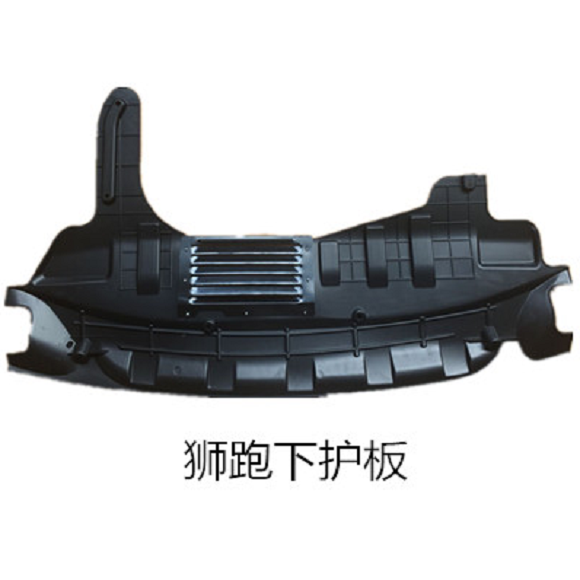 狮跑下护板_ka-011.jpg