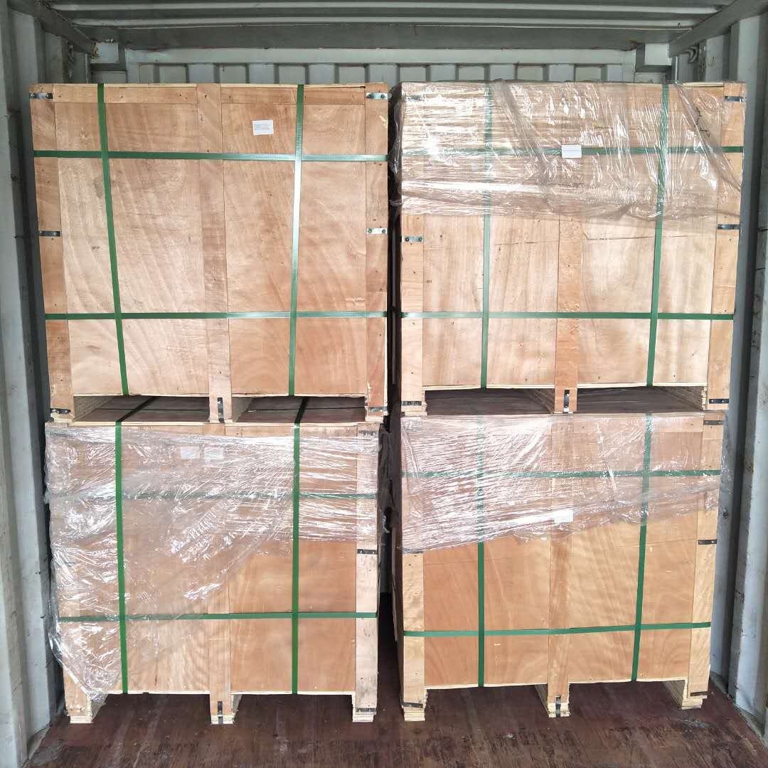 Loading Container.jpg Loading Container.jpg
