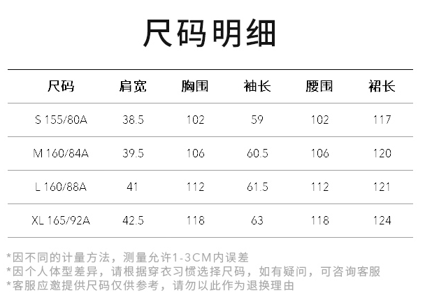 QQ截图20200909101816.png QQ截图20200909101816.png