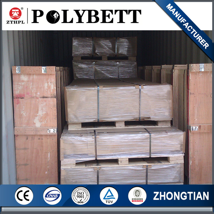 package-img