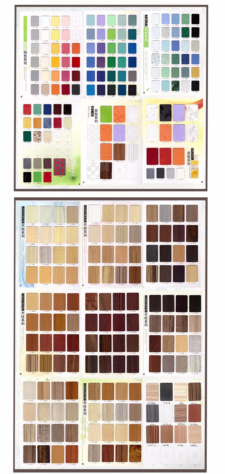 decorative woodgrain 0.7mm hpl high pressure laminate board