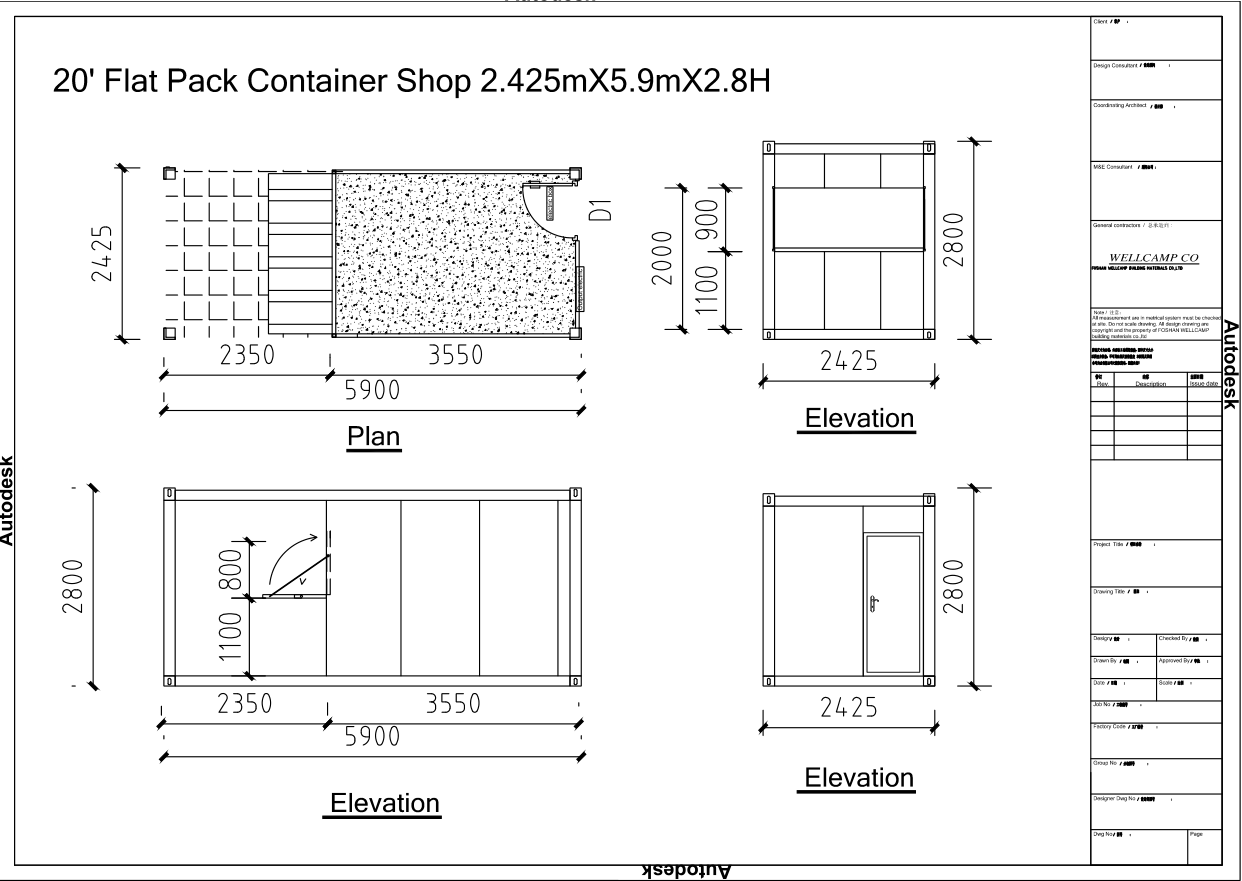 product-WELLCAMP, WELLCAMP prefab house, WELLCAMP container house-img