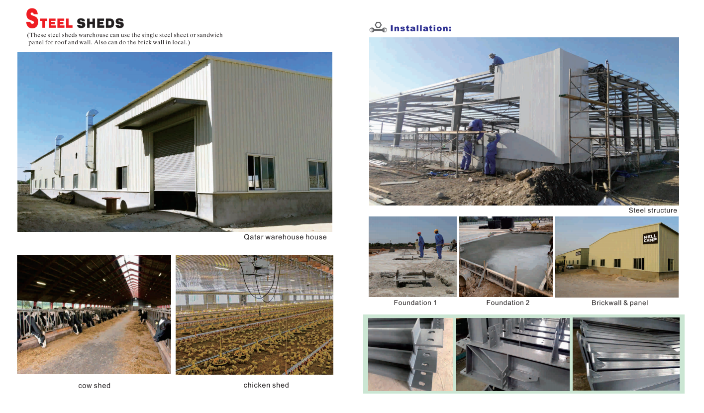 wellcamp warehouse 4.png