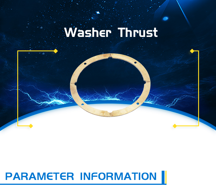 washer-thrust-(1)_01.jpg washer-thrust-(1)_01.jpg