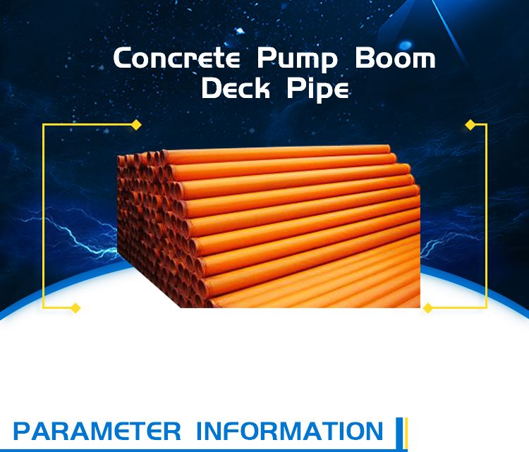 boom-pipe_01.jpg