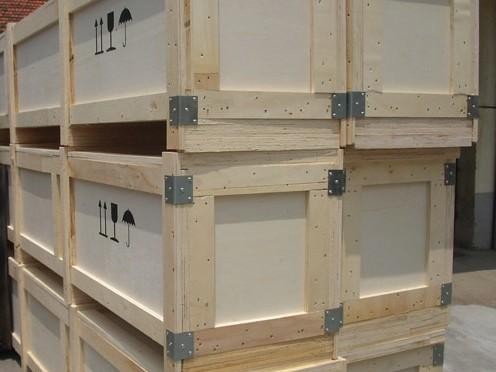 package-img