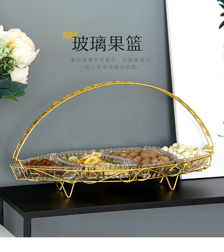 带架船型果盘_01.jpg 带架船型果盘_01.jpg