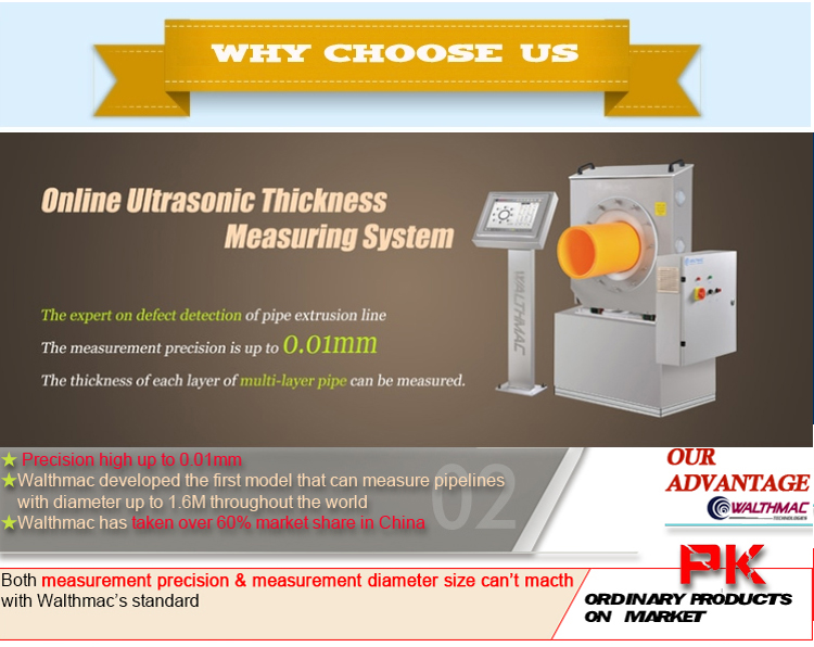 PK Ultrasonic
