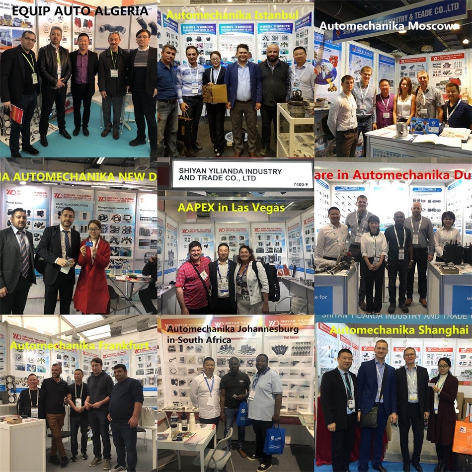 展会.jpg